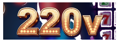 220v logo